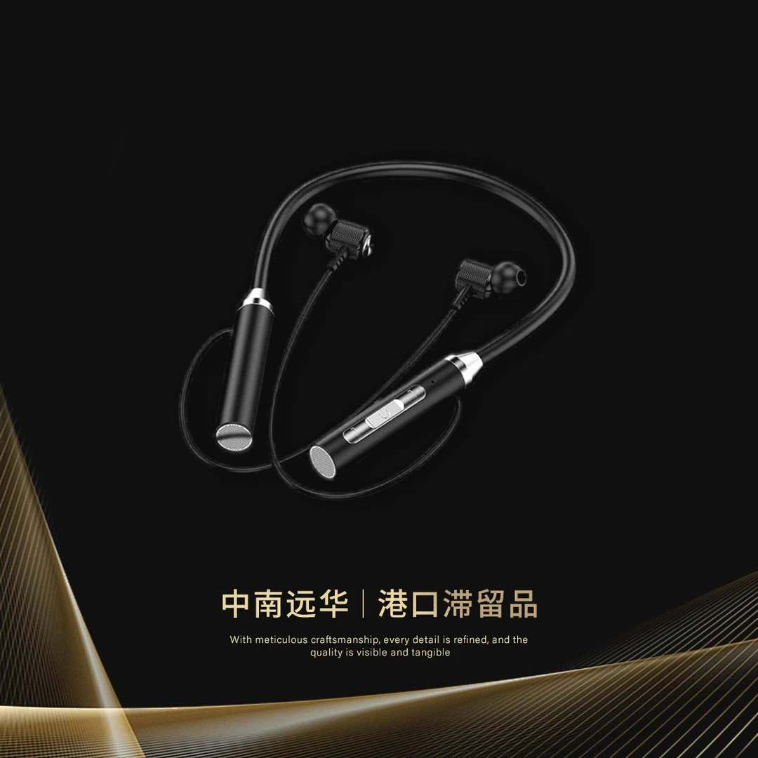 新款挂脖式无线蓝牙耳机跑步运动方便携带无线蓝牙男女通用YH-D