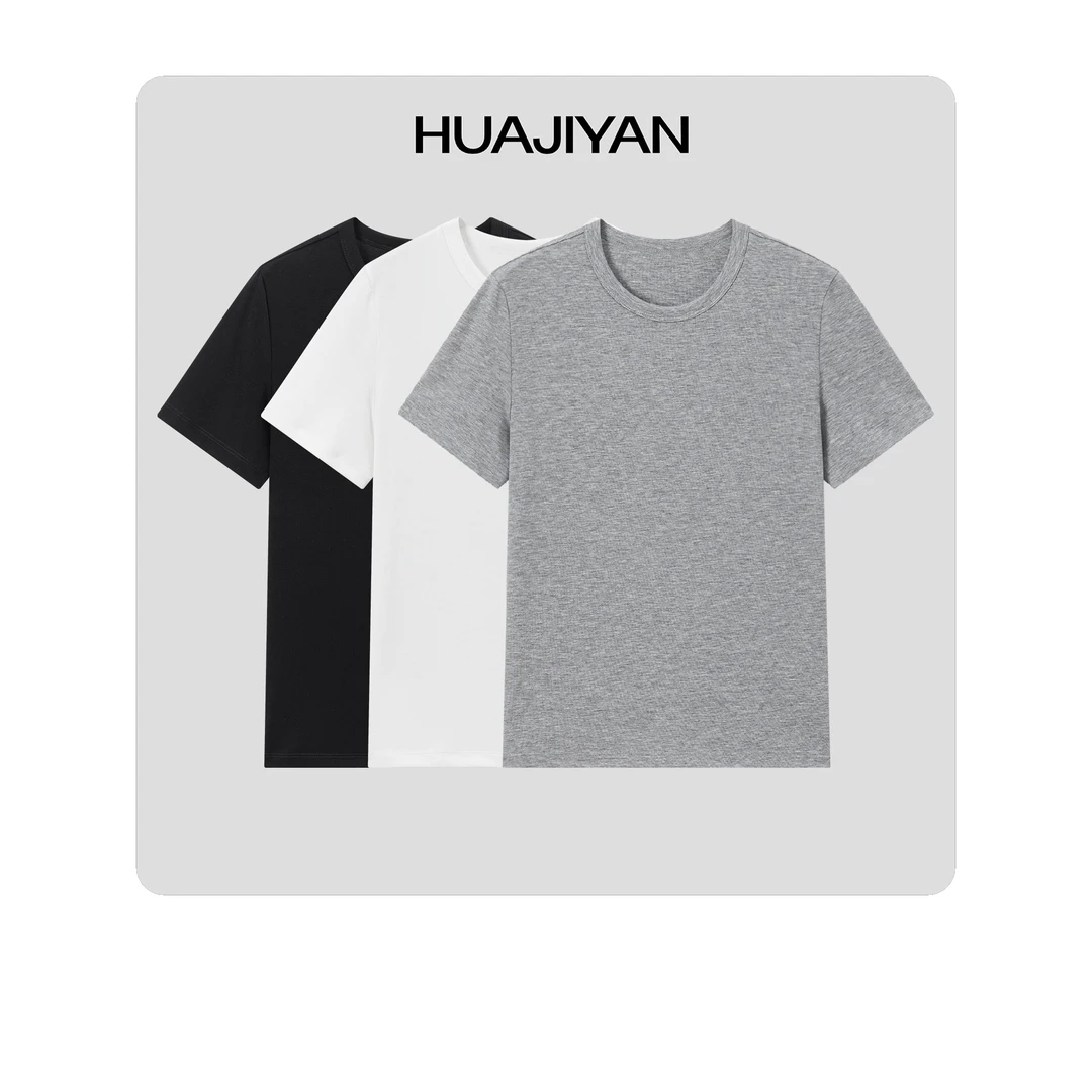 华吉言/HUAJIYAN【氧气T】天丝百搭圆领基础短袖T恤