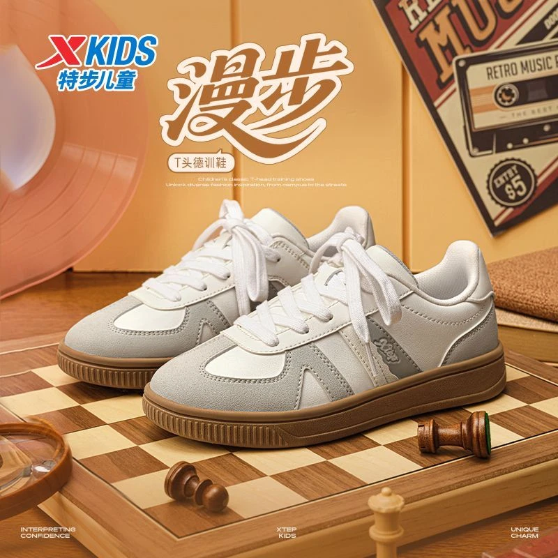 特步童鞋2025春秋新款女童中大童休闲户外低帮百搭舒适平底板鞋