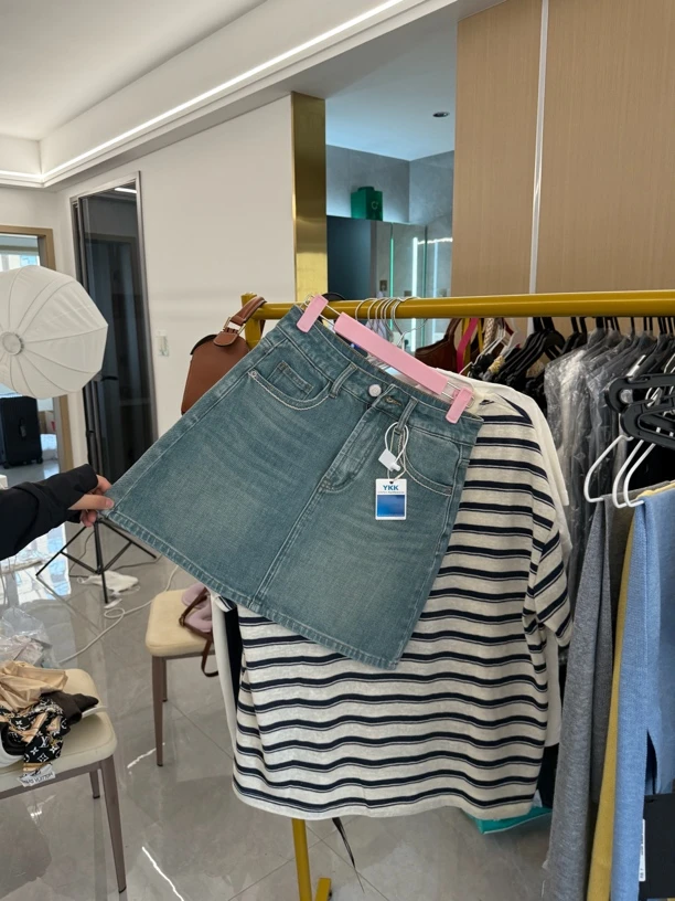 星小欣夏季新款高腰防走光A字包臀牛仔半身短裙