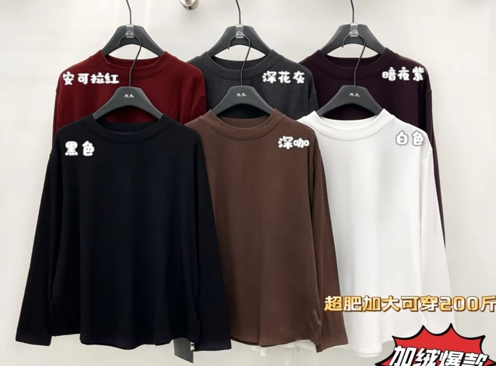 重磅高克重卫衣情侣款保暖舒适百搭小卫衣