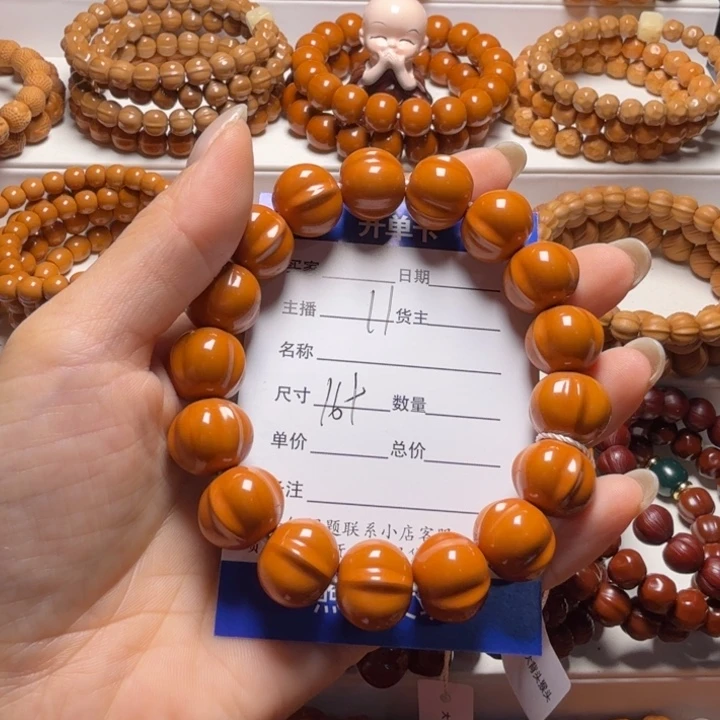 一****吊坠猴头核桃鲨鱼