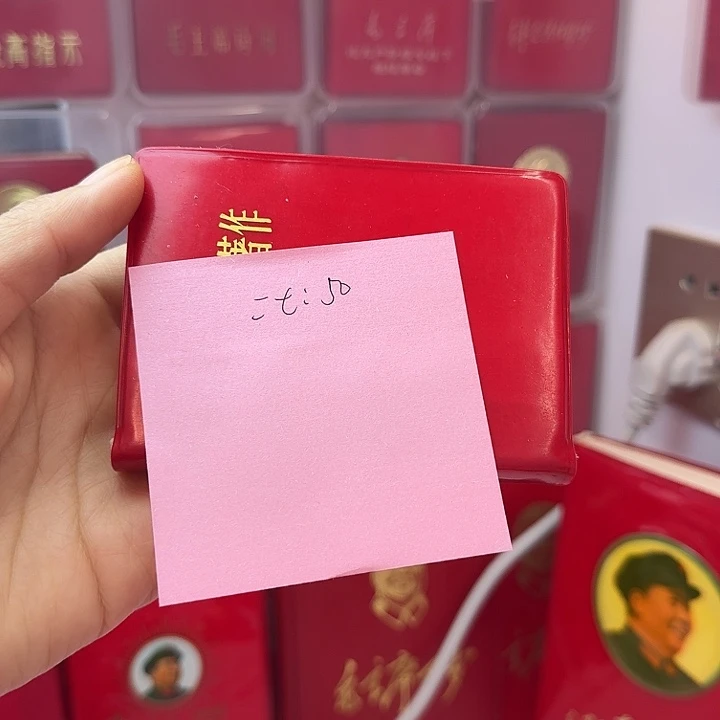 好书推荐的这本书我