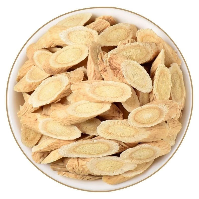 黄芪 金盏银盘菊花芯【发货品质与图片一致】（没有试错成本）