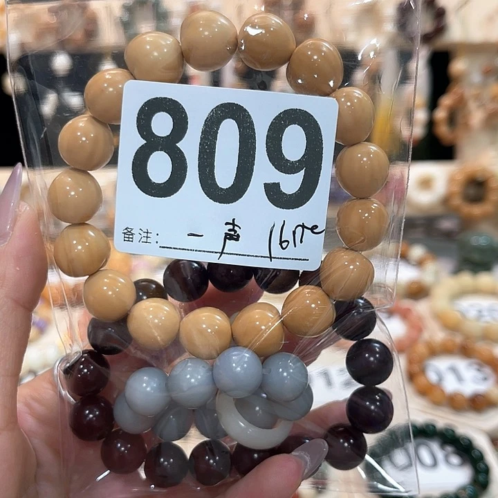 白玉菩提吊坠菩提