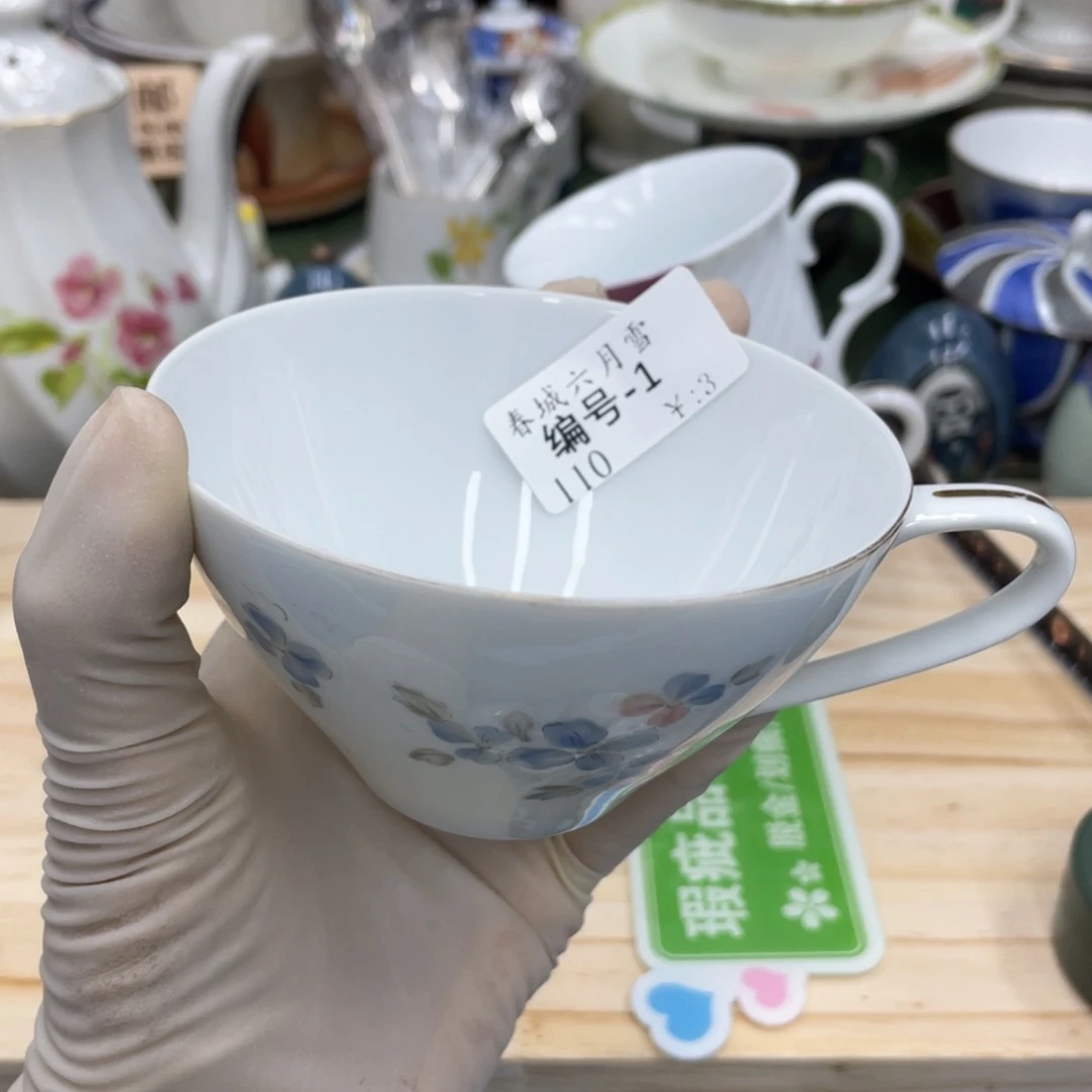 鹿屋家的美丽瓷器春***雪