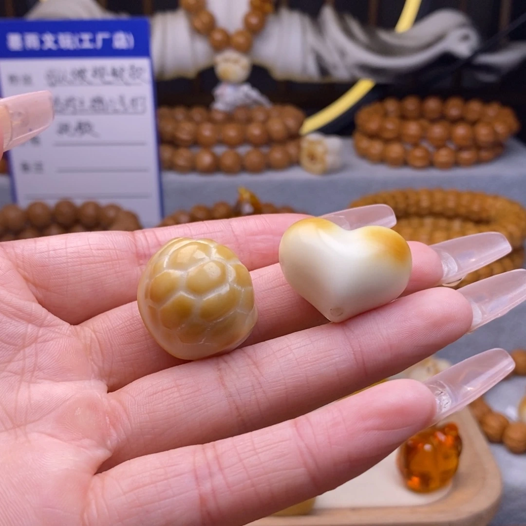 皮质非金属配饰两个