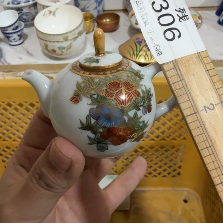 陶瓷推荐第二名20包邮