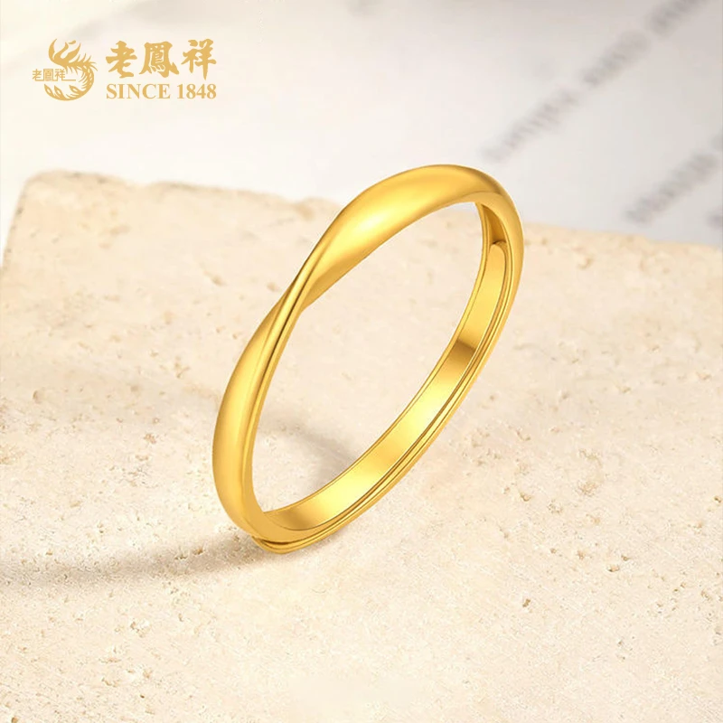 老鳯祥足金戒指莫比乌斯黄金指环女活口戒圈送老婆生日礼物*凌霄