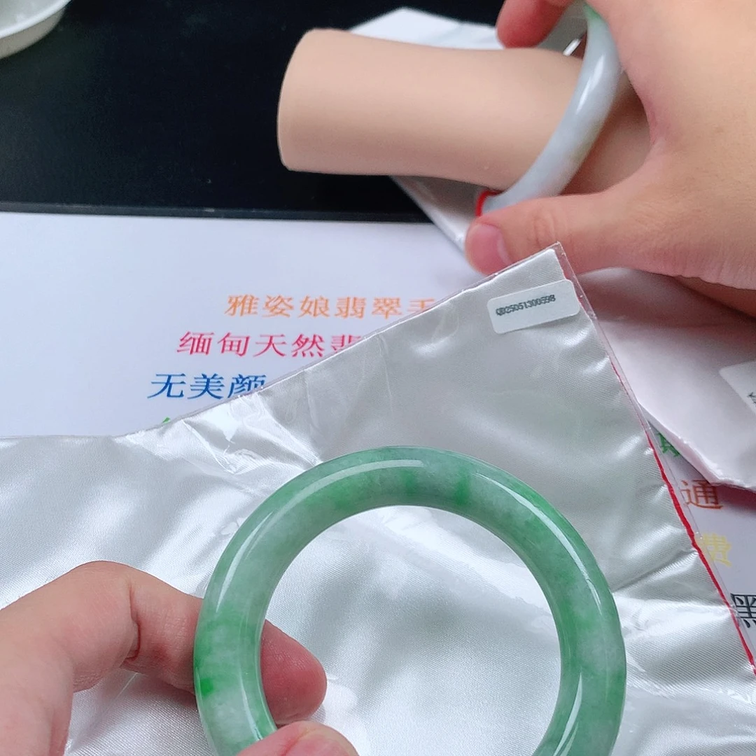 翡翠未镶嵌手镯翡翠1504