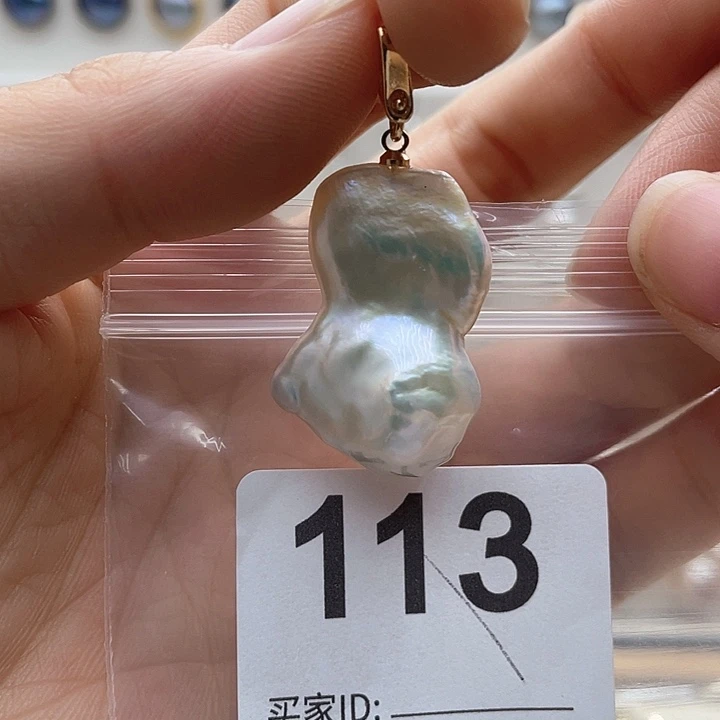 未镶嵌天然珍珠。  漏 漏 漏淡水珍珠