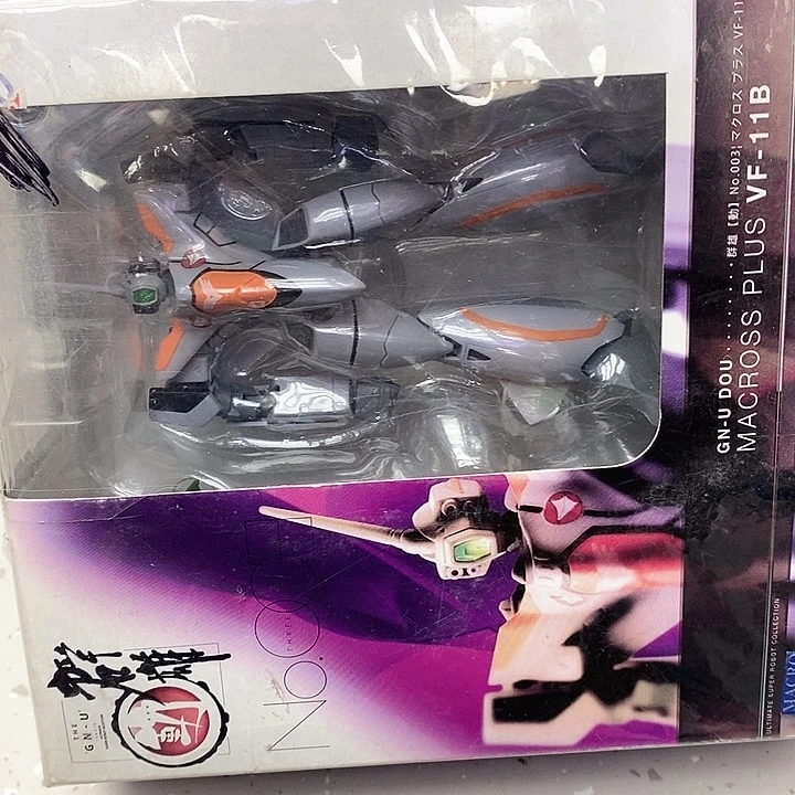 小***风玩具散货高达可动