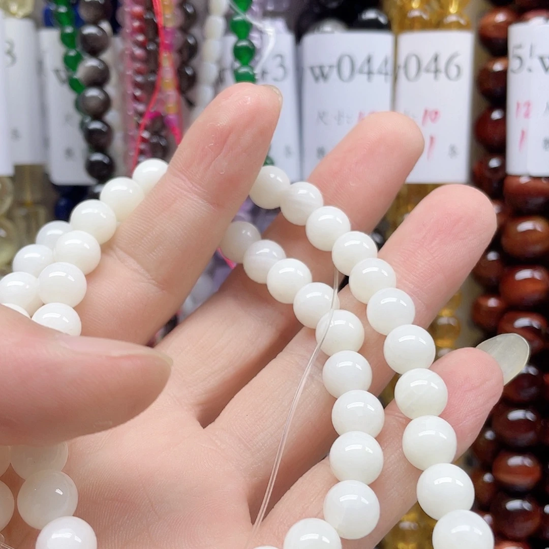 丑***丑合金玛瑙/玉髓珠宝半成品8mm一条