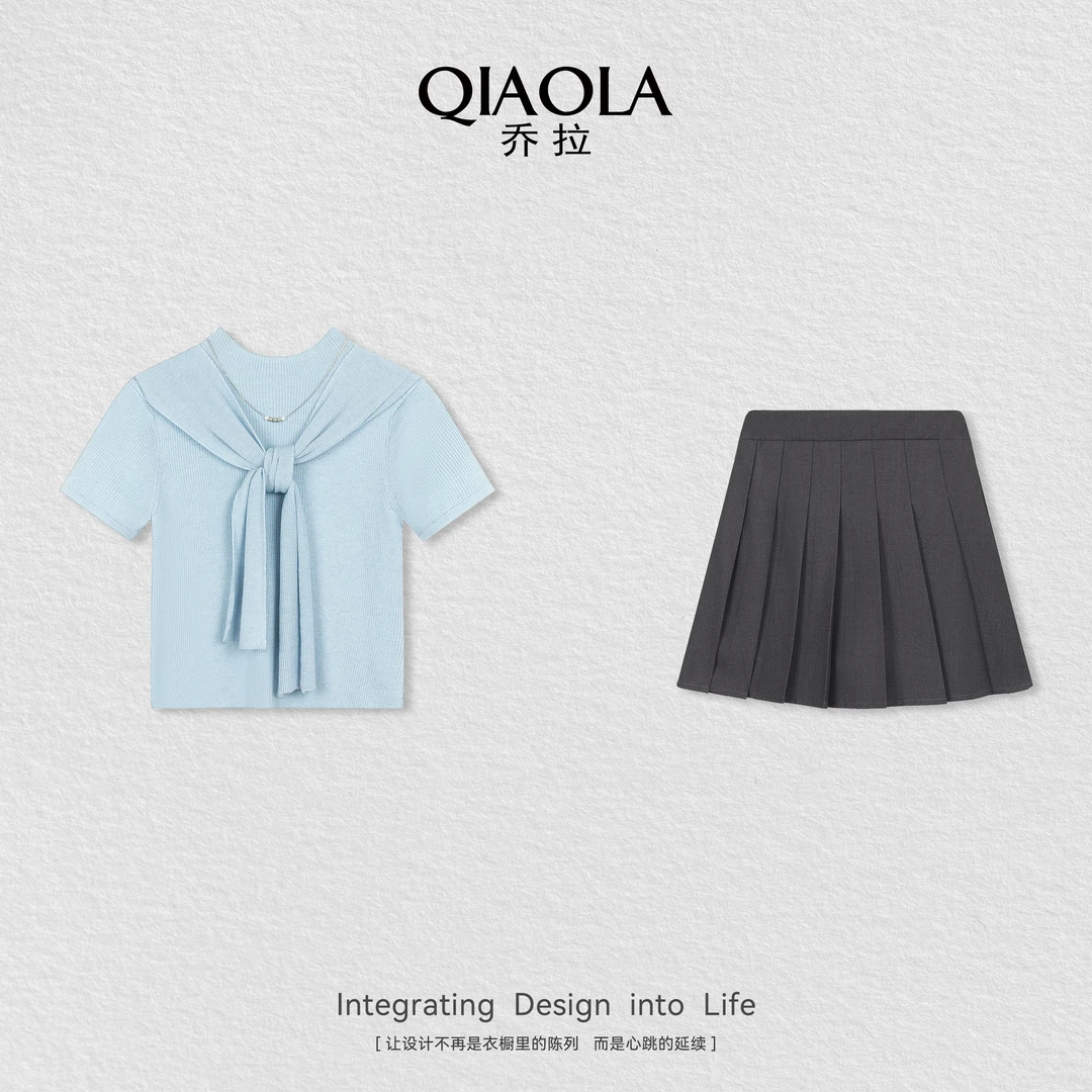 QIAOLA/乔拉【梦想日记】夏新款羊毛混纺洋气百搭流行时尚套装
