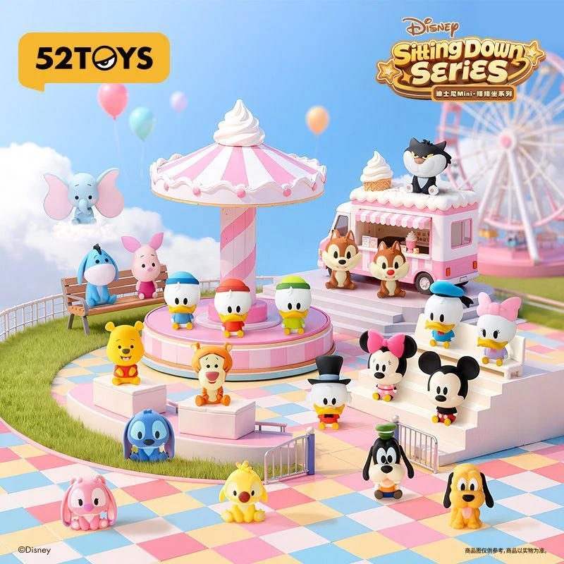 52TOY迪士尼MINI排排坐萌粒正版盲盒盲袋萌粒手办摆件盲盒玩具