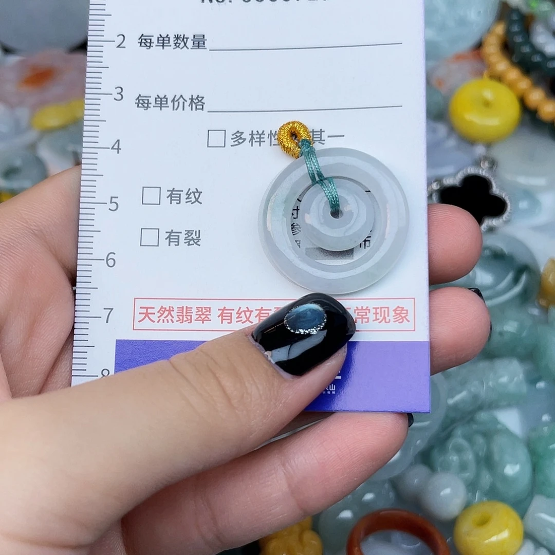 翡翠未镶嵌颈饰729