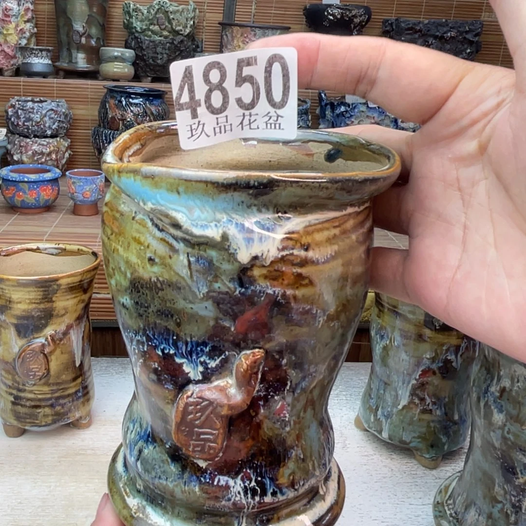 粮***鼠景德镇陶瓷手工花盆默认瑕疵