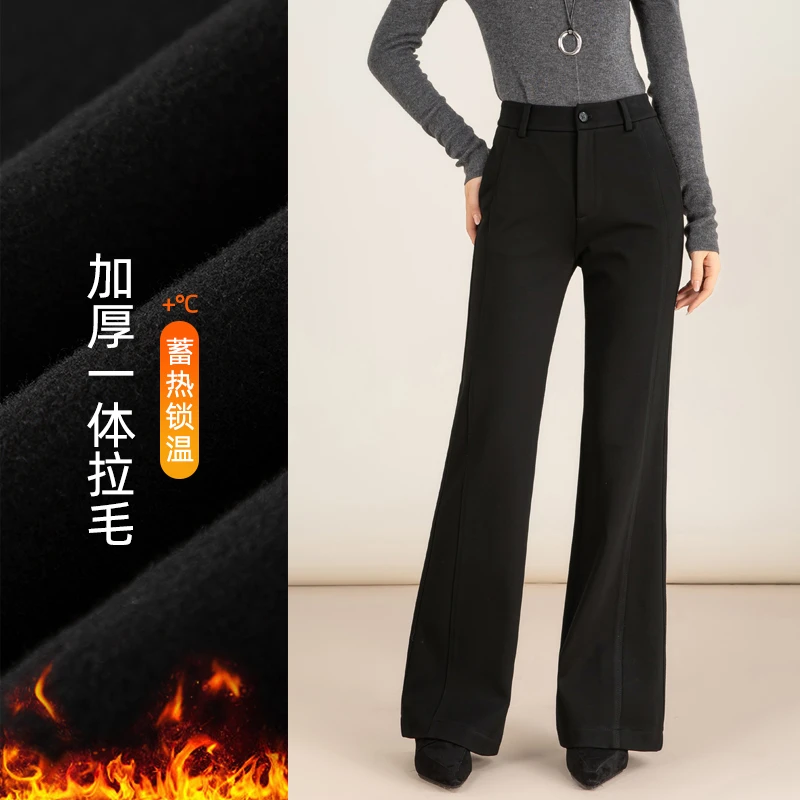 喇叭裤女加厚冬2025年新款黑色加绒裤子女修身微喇针织裤休闲长裤