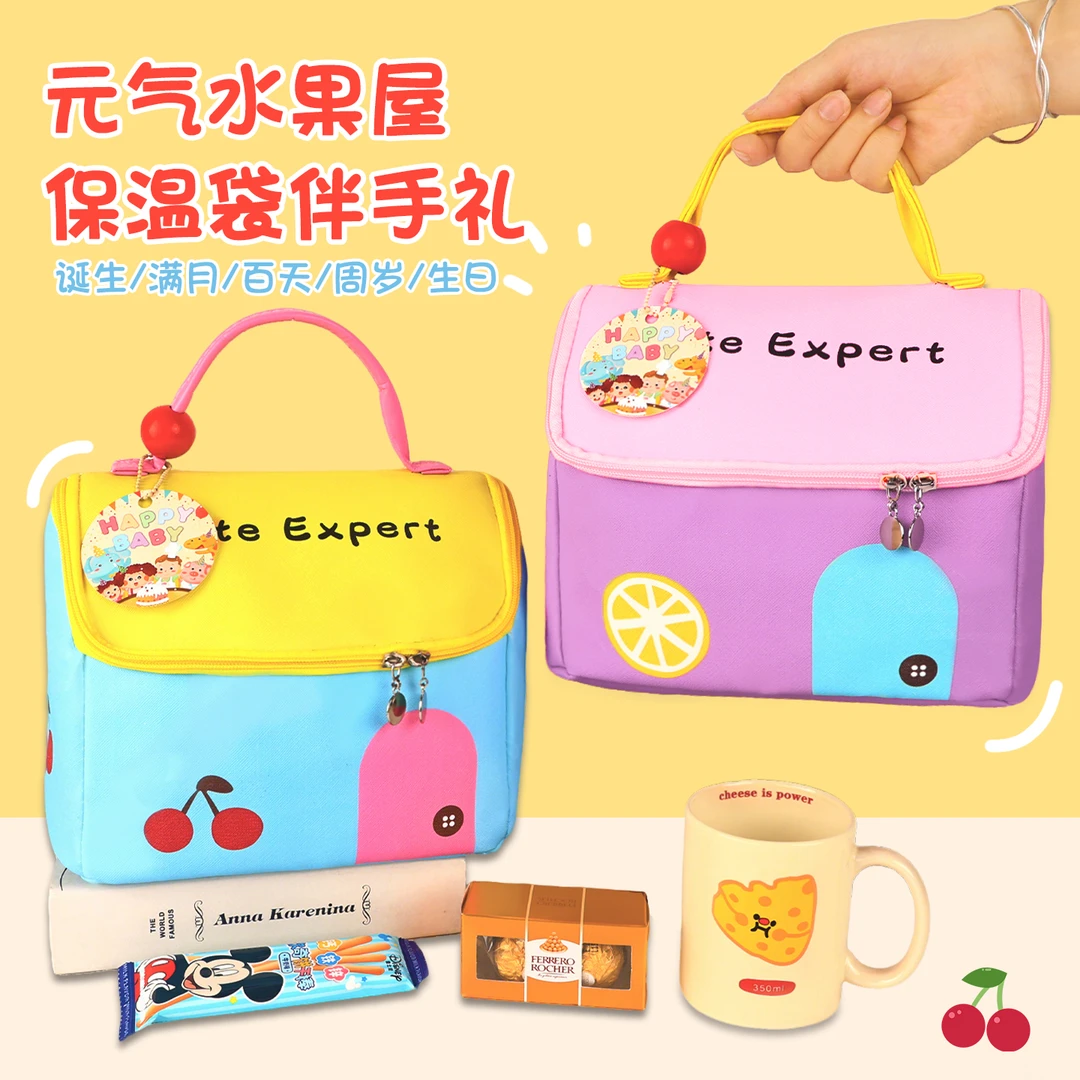 宝宝诞生喜饼满月伴手礼百日宴儿童生日回礼包生孩子喜糖喜蛋礼盒