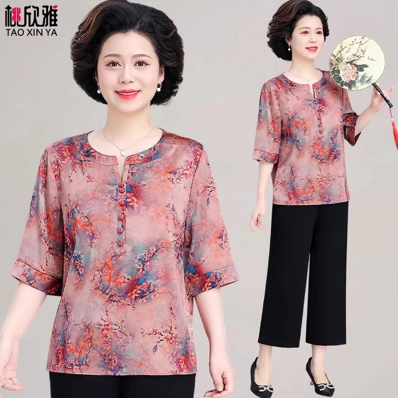 中年妈妈夏装短袖T恤国风小衫中老年女夏季贵夫人品牌上衣两件套