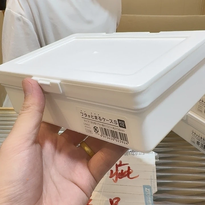 塑料这个时候我们