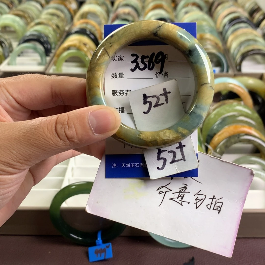 蛇纹石玉未镶嵌手镯3569