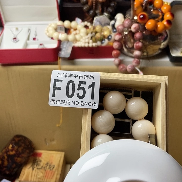 用***2精品陶瓷定制链接