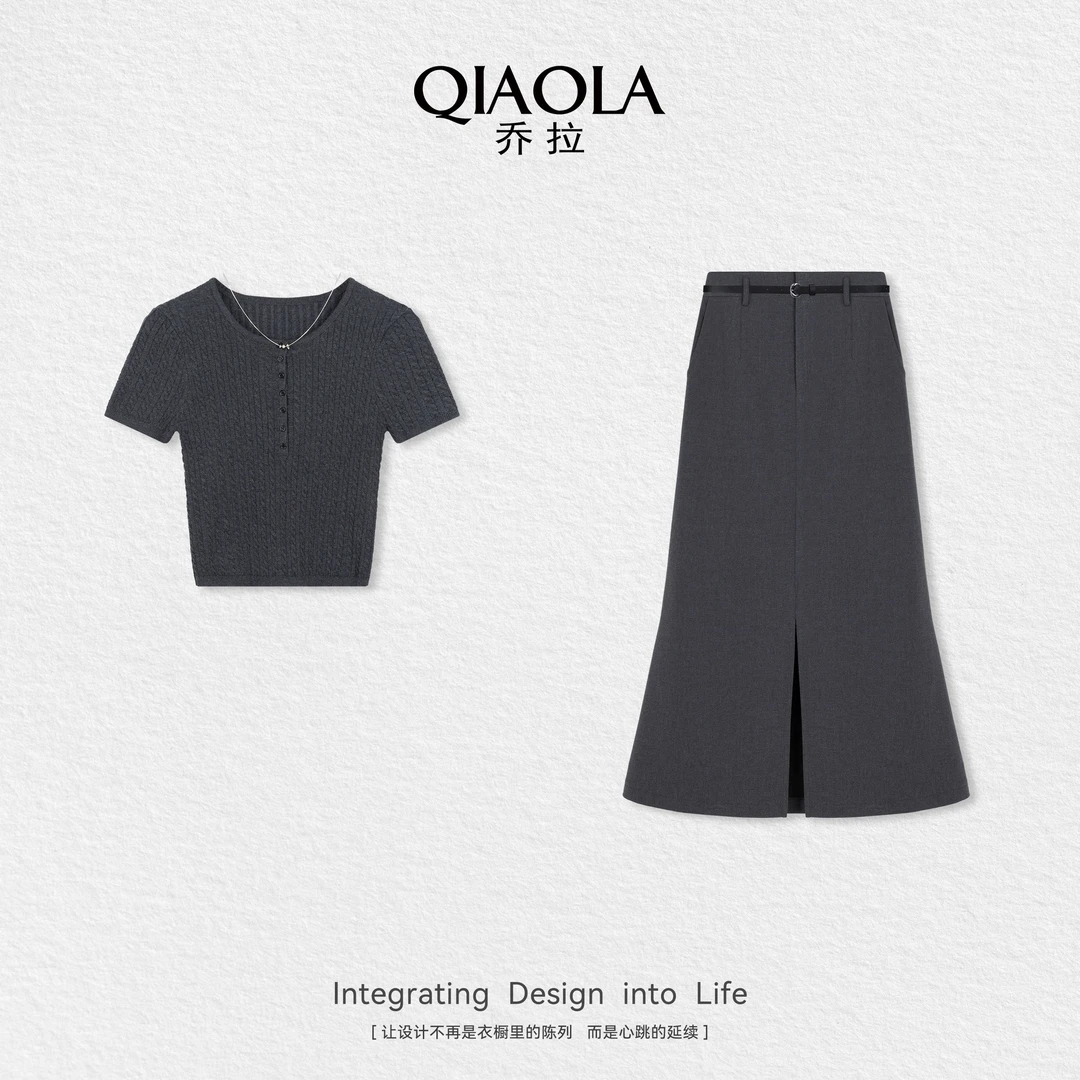 QIAOLA/乔拉【雷雨电台】夏新款圆领上衣梭织西装半裙时尚套装预售