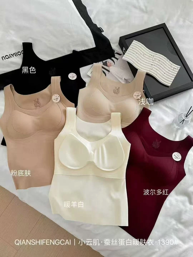 Li&Li《 源俪佳 》1390暖肤衣