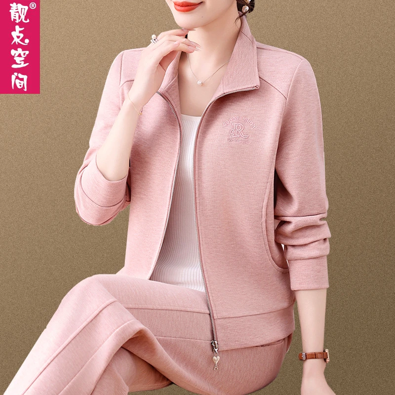 品牌运动服套装女春秋2025新款长袖外套宽松时尚气质休闲两件套