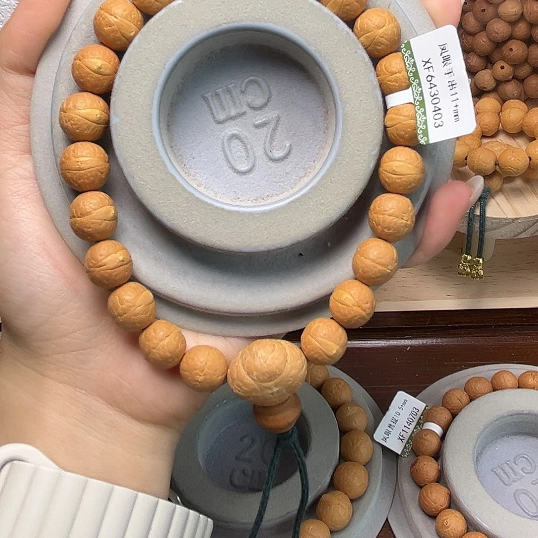 凤眼菩提手串菩提604