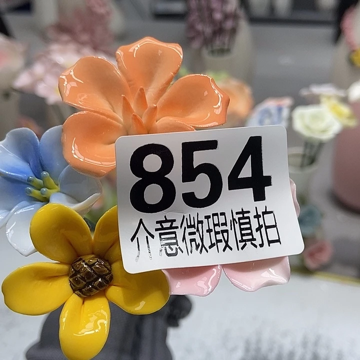 陶瓷纯手工捏花设计