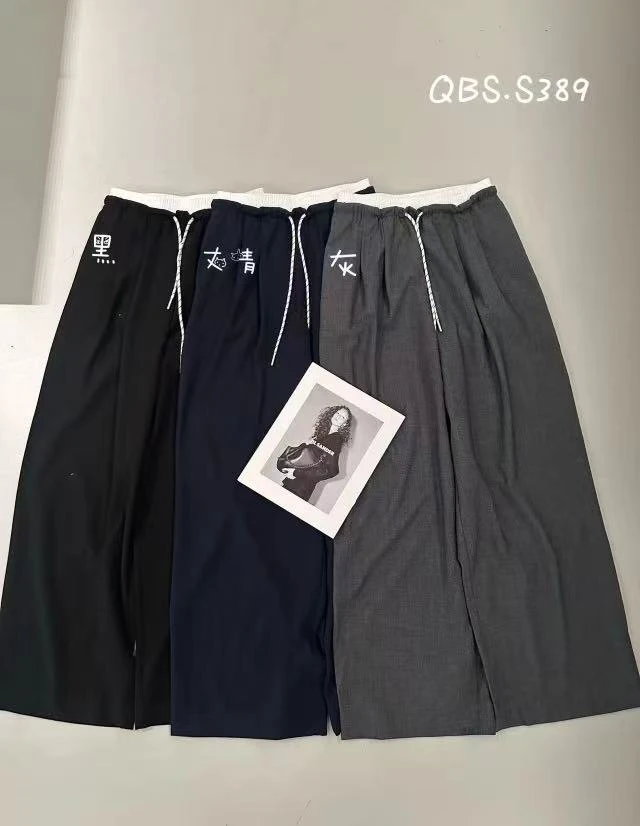qianbeisi纤贝思休闲西装裤女2025夏新款松紧腰休闲裤QS389