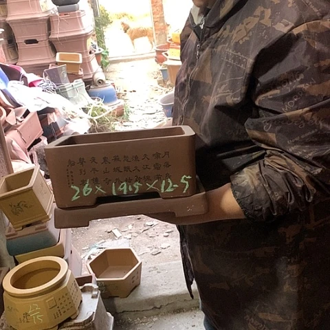 紫砂花盆手工制作