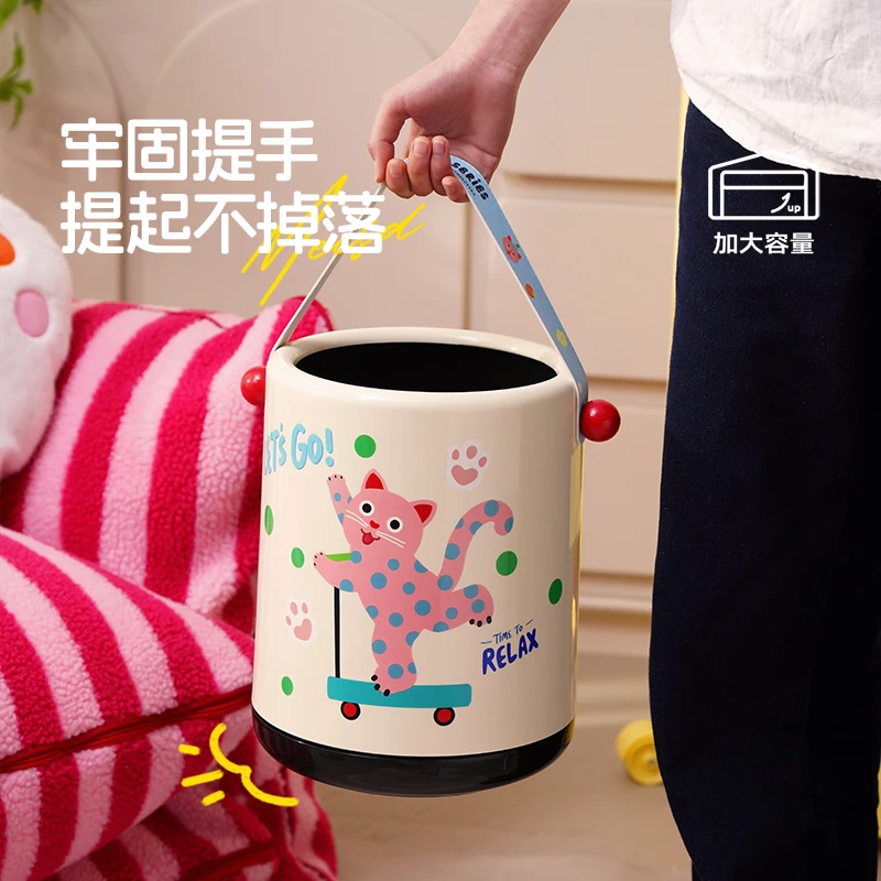 美世达提手垃圾桶家用2025新款高颜值大号客厅卧室轻奢高级卫生桶