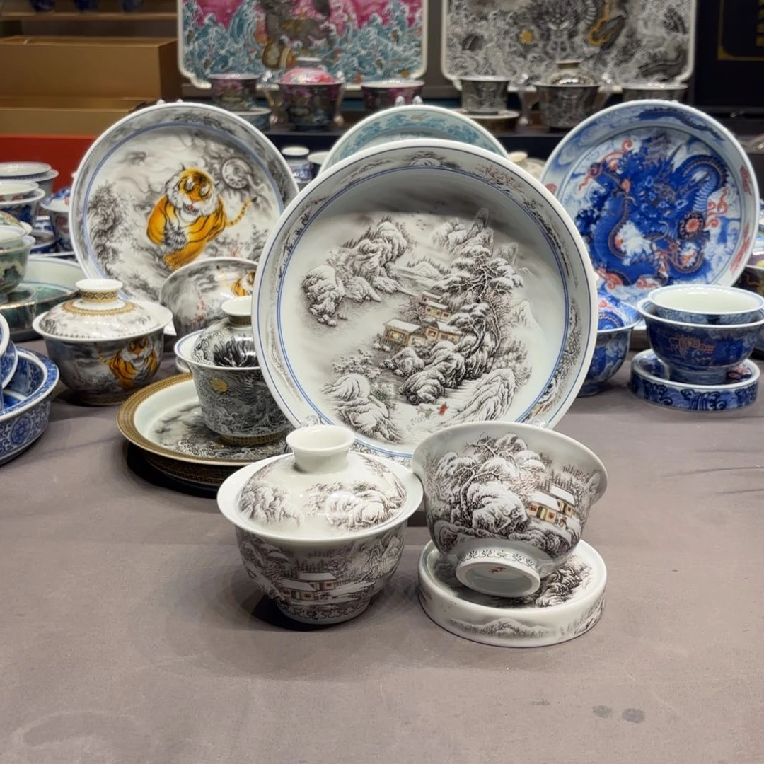杯子景德镇陶瓷艺术展