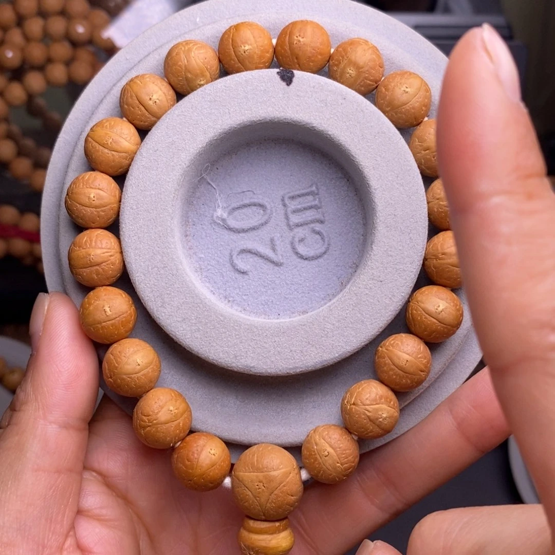 手串凤眼菩提11.5凤眼