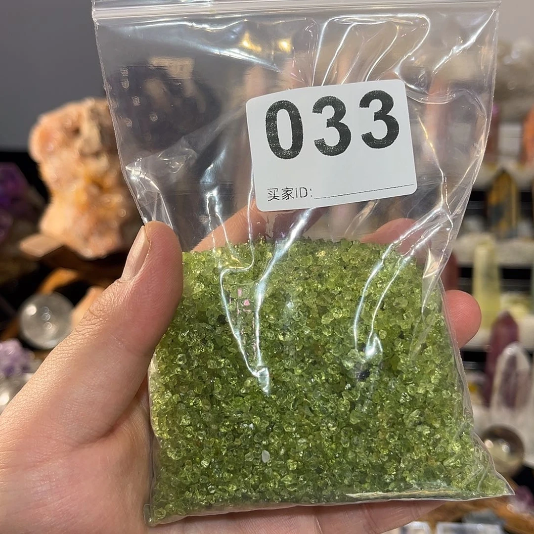 未镶嵌大型摆件（非配饰）水晶⭐***畅