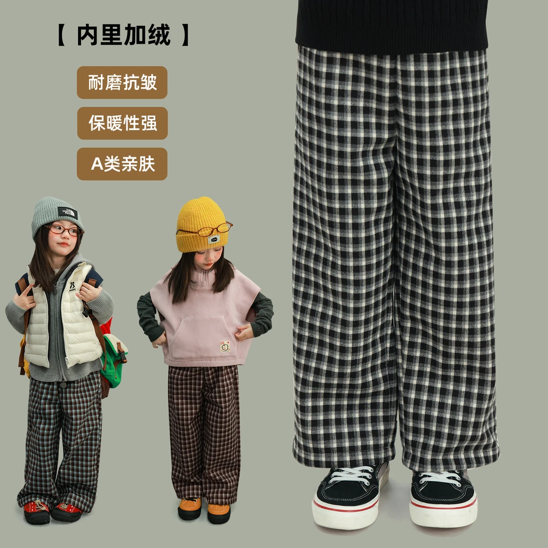 utouto大耳象女童格纹加绒长裤2025冬季新款直筒厚裤子2592053