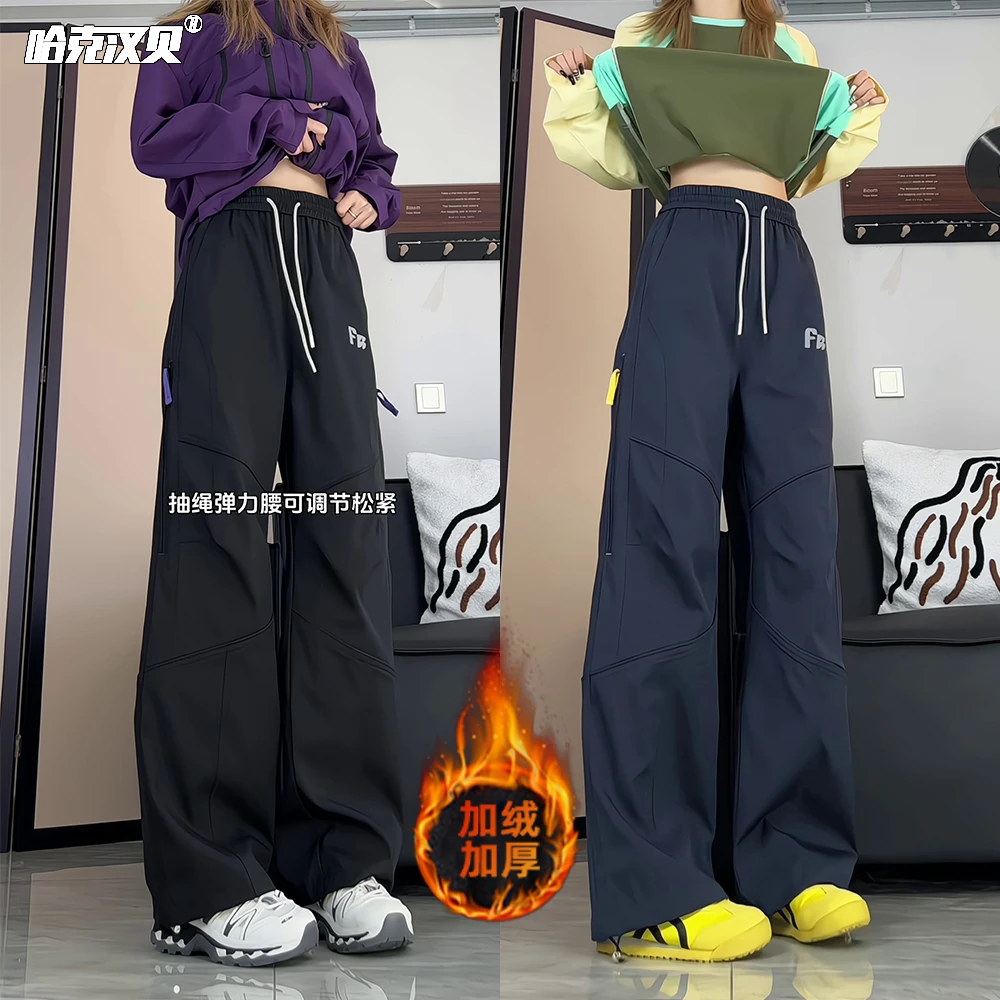 秋冬季加绒软壳冲锋裤男女机能防风防水加厚户外登山裤休闲长裤子