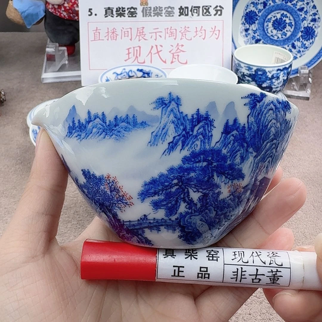 陶陶瓷艺术设计中心