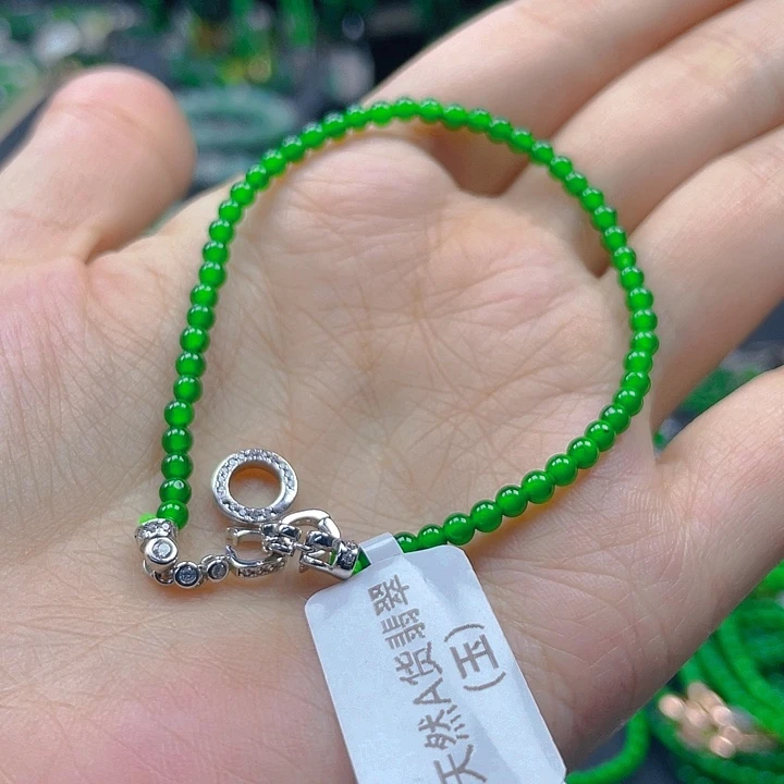 未镶嵌手链翡翠天然A货翡翠玻璃种正阳绿毕业级3