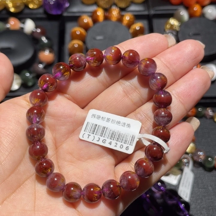 手链未镶嵌水晶极光8mm左右