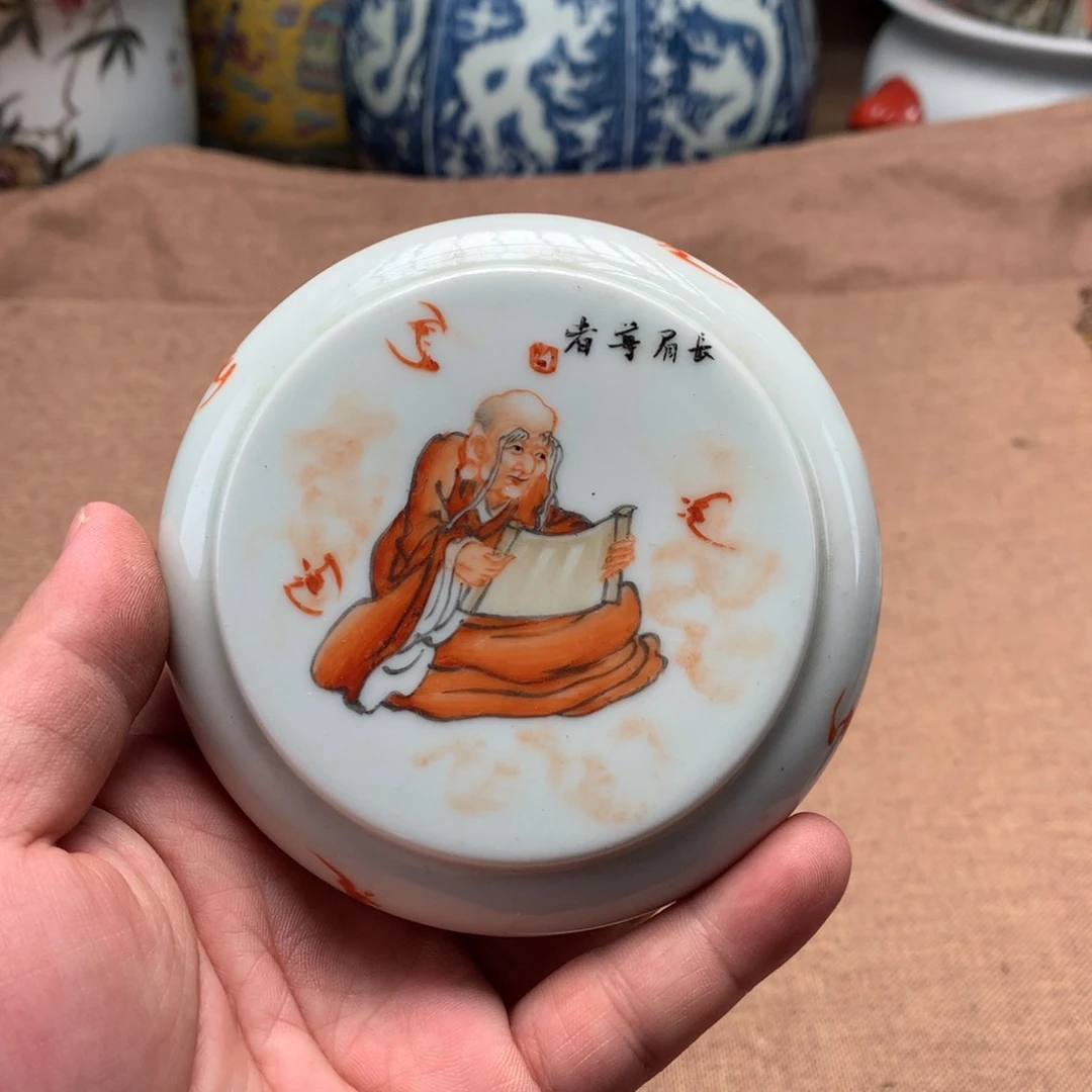 摆件旧藏瓷器旧藏瓷器