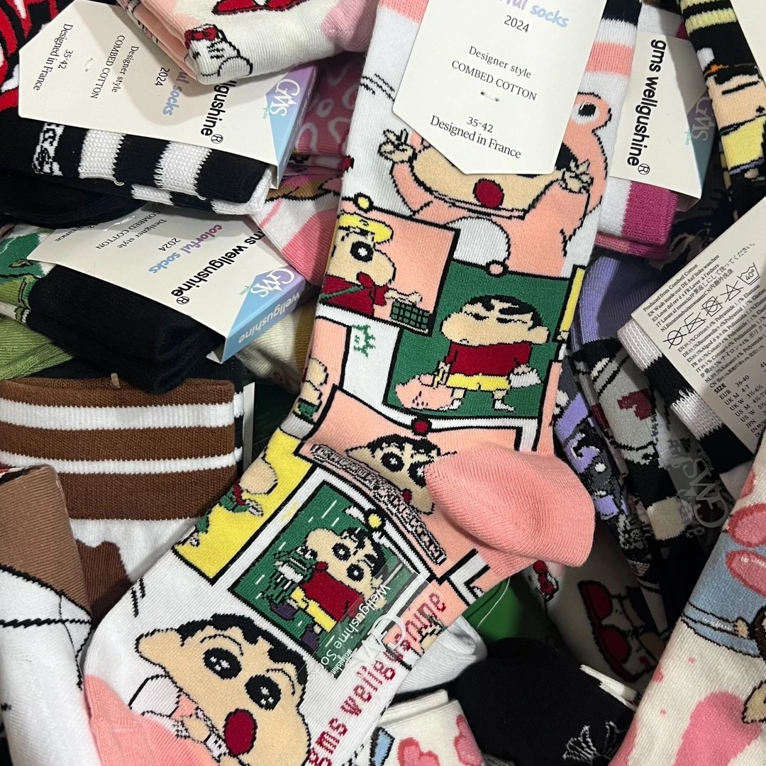 自选链接！（201~400）三只兔潮牌！ins潮袜女袜潮牌！