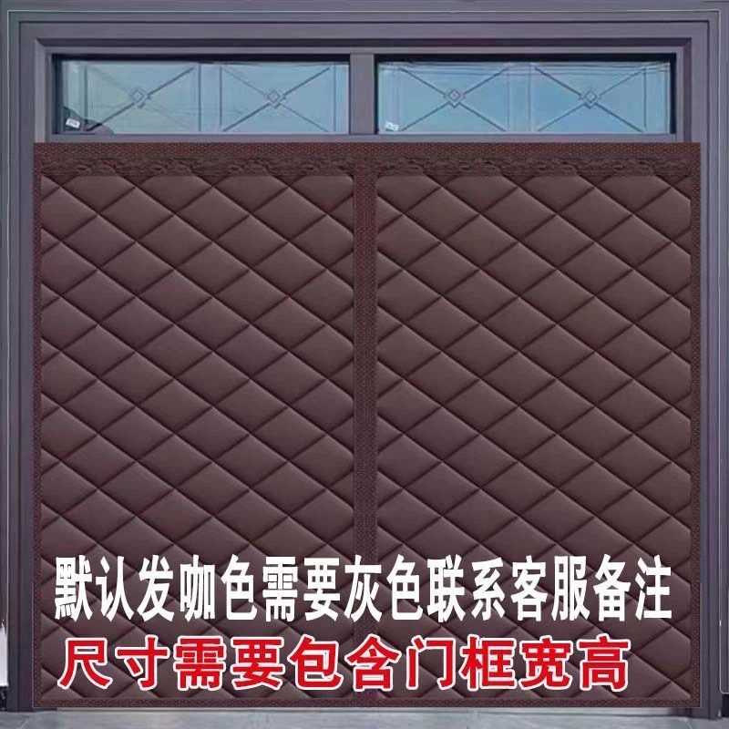 80-240冬季棉门帘加厚家用保暖防风挡风空调保温隔断帘隔音防寒帘