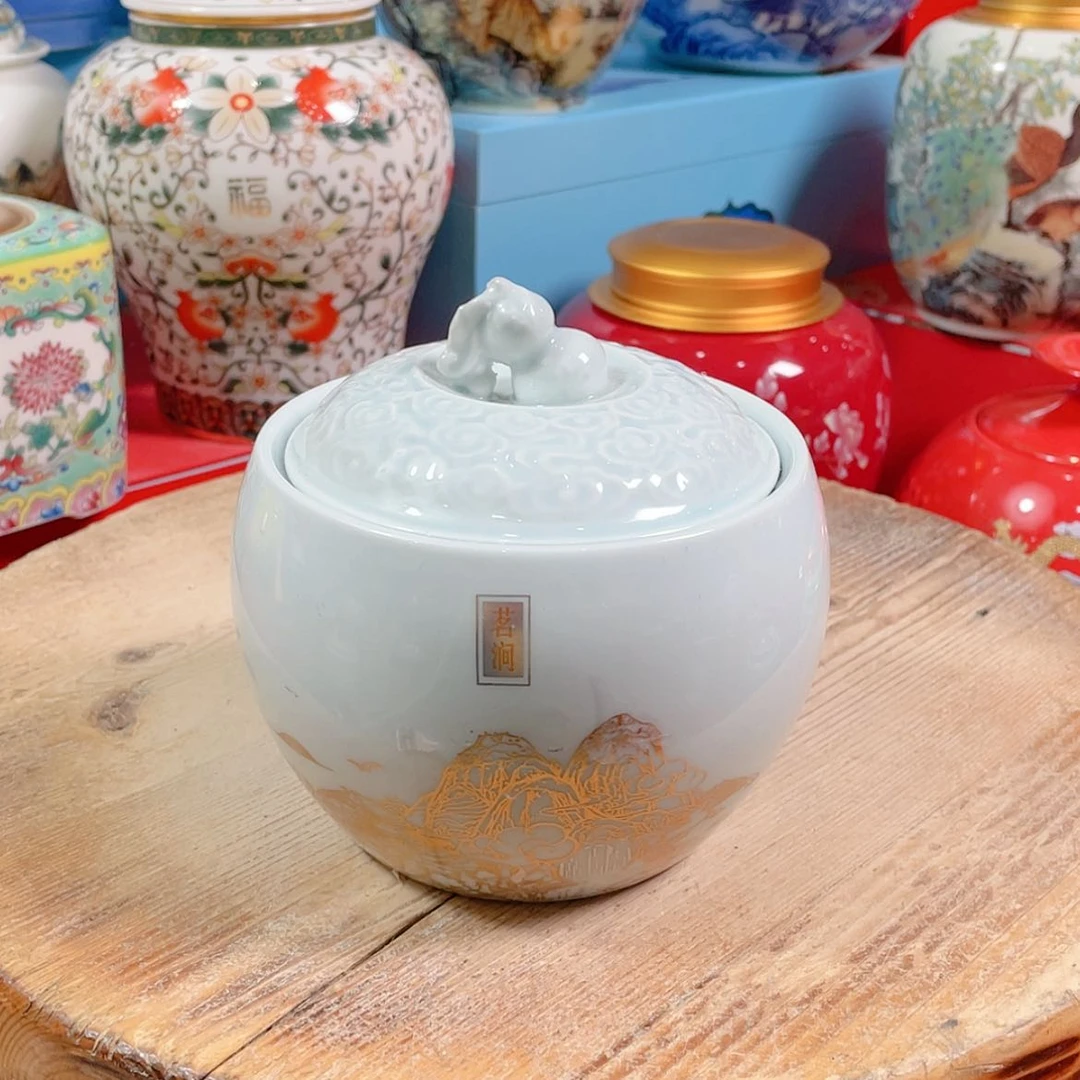 【闪购商品】罐陶瓷茶叶罐密封罐