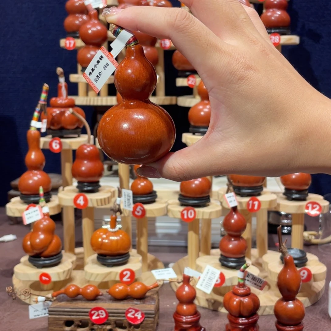 蔡*生葫芦葫芦葫芦0659