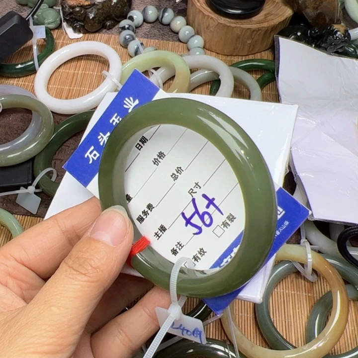 和田玉手镯未镶嵌雨*欣56