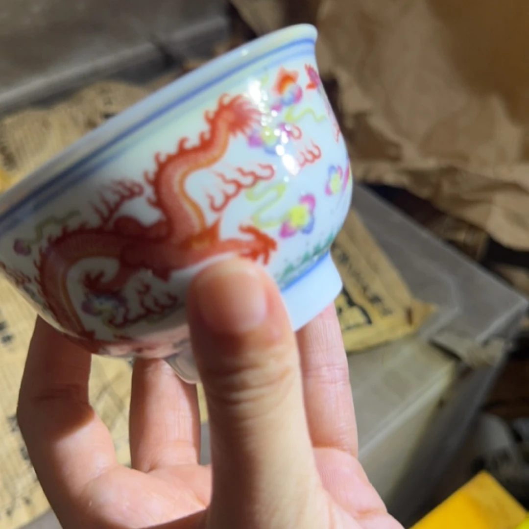 景德镇陶瓷龙凤主人杯